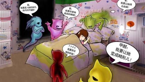 明天和意外都不會來，因為污染先來了！