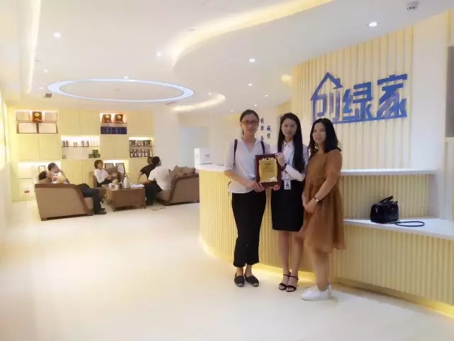 熱烈祝賀上海青浦陳總、萬總簽約創(chuàng)綠家！