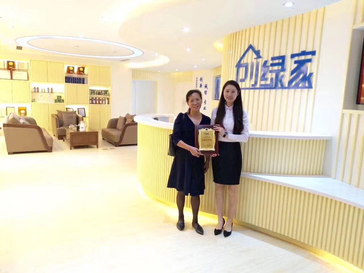 熱烈祝賀荊總簽約創(chuàng)綠家上海市區(qū)級(jí)代理！