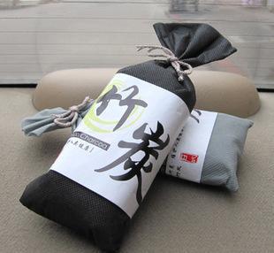 聽說車內(nèi)可以用洋蔥除甲醛？楊宗緯：我可沒這么唱過