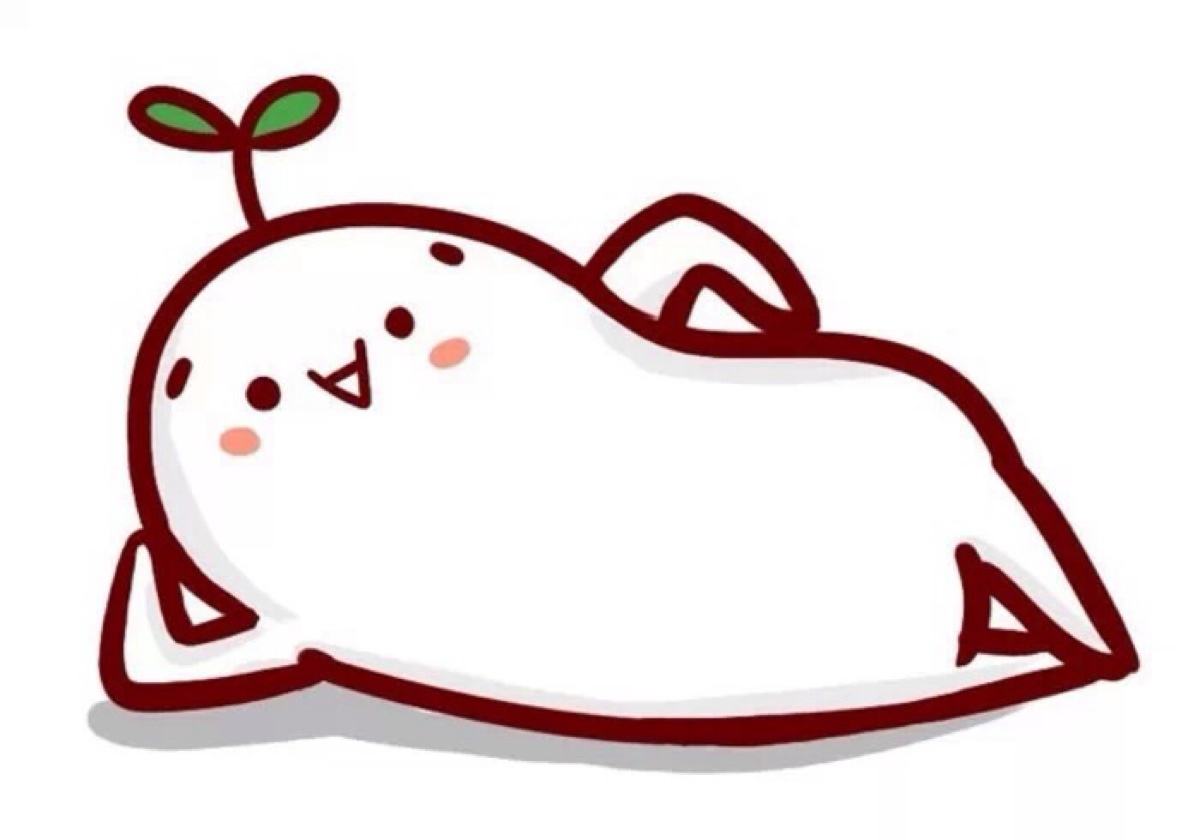 少約炮 少搞基 精力全放雙十一！