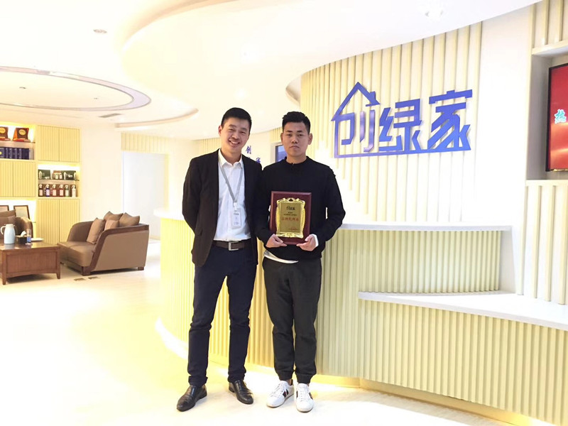 熱烈祝賀張總簽約創(chuàng)綠家南京市區(qū)級代理！