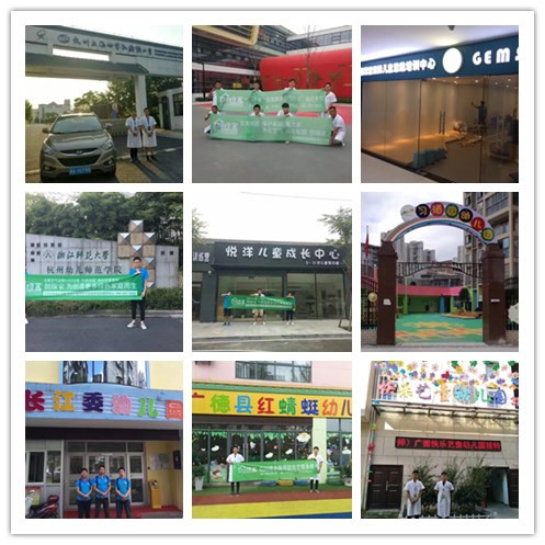 攜程幼兒園虐童事件令人發(fā)指，幼兒在學(xué)校除了老師行為還有什么需要關(guān)注