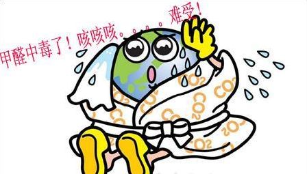 不除甲醛怎么尋找詩和遠(yuǎn)方的田野，只能關(guān)注生活的茍且