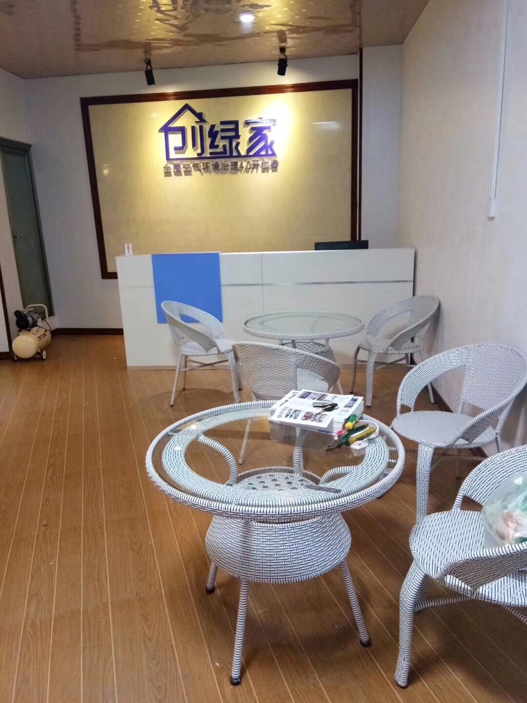 熱烈祝賀創(chuàng)綠家空氣治理惠水服務(wù)中心新落成！