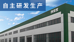 北方適合經(jīng)營除甲醛公司嗎？