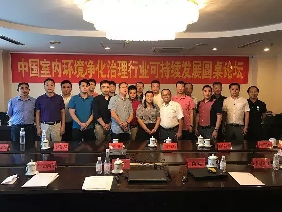 不忘初心，砥礪前行 | 2017丁酉年創(chuàng)綠家大事記回顧！