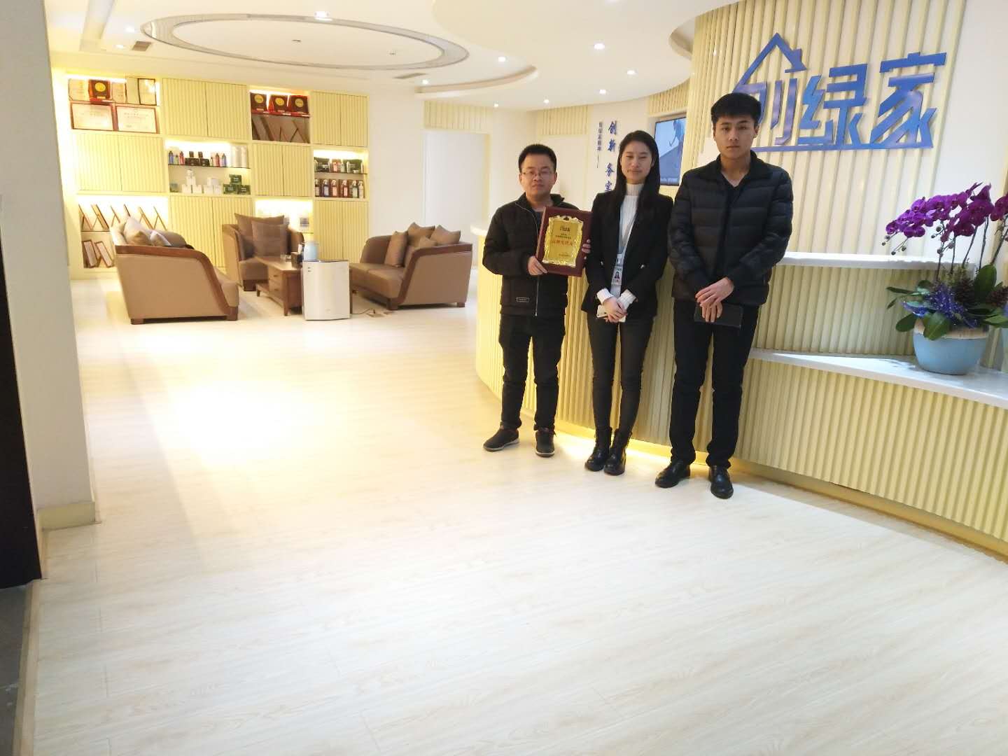 熱烈祝賀宋總、楊總簽約創(chuàng)綠家天津市區(qū)級代理！