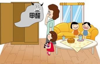 冬季取暖設備齊開工，甲醛得道升天啦