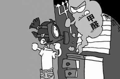 涂料中含有甲醛嗎？