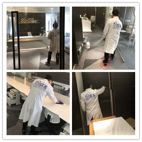 澳洲金鼎公司室內(nèi)空氣治理 澳洲金鼎公司室內(nèi)空氣治理