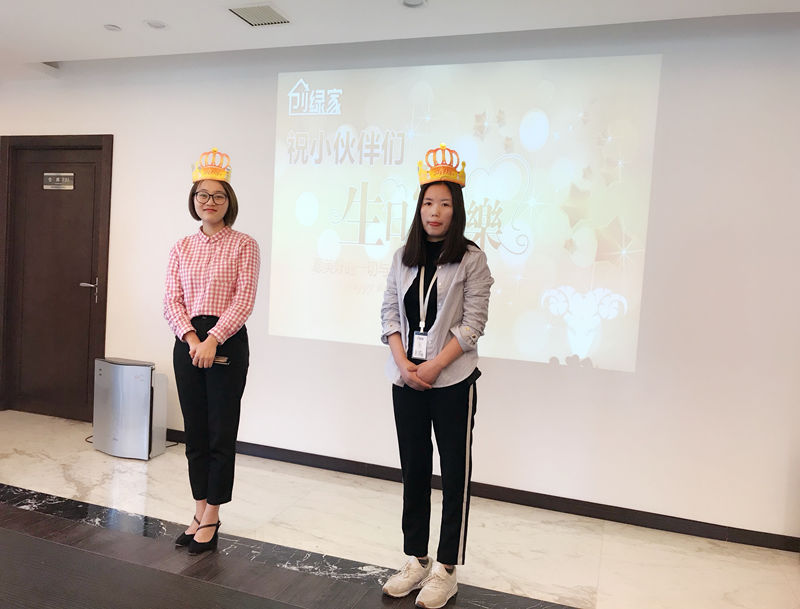 【4月生日會(huì)】業(yè)務(wù)很硬核，而我們只是甜美小公舉