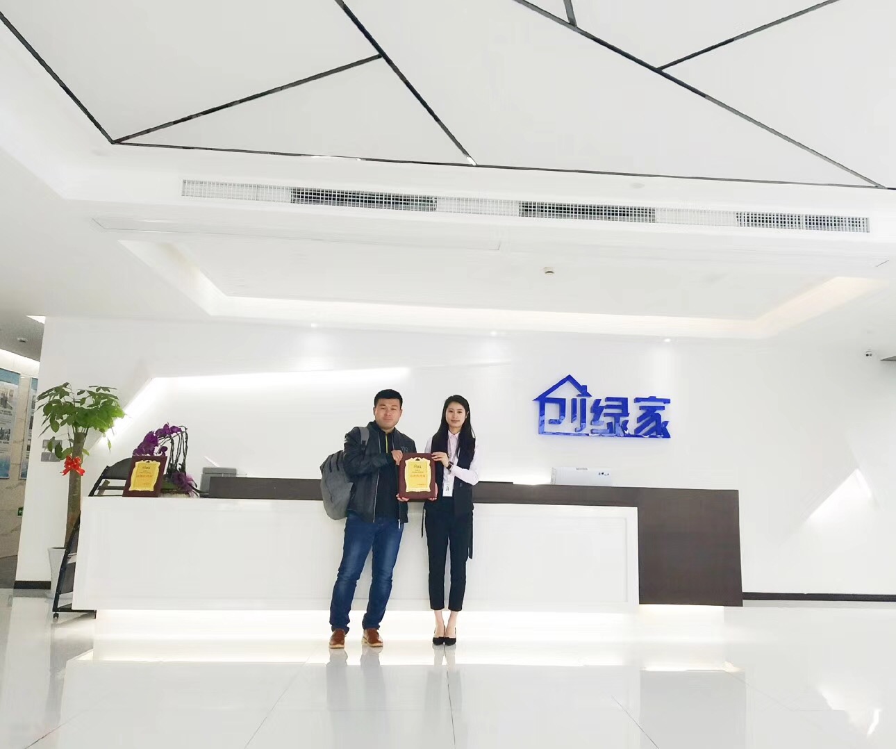 熱烈祝賀韓總簽約創(chuàng)綠家濟(jì)南市區(qū)級代理！