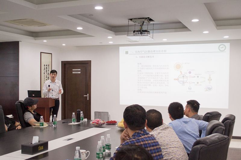 中國(guó)室內(nèi)裝飾協(xié)會(huì)室內(nèi)環(huán)境凈化治理專業(yè)委員會(huì)浙江中心除醛技術(shù)交流峰會(huì)圓滿結(jié)束！