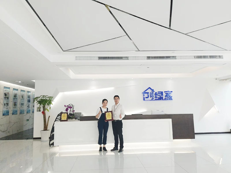 熱烈祝賀陳總簽約創(chuàng)綠家浙江省縣級(jí)市代理！
