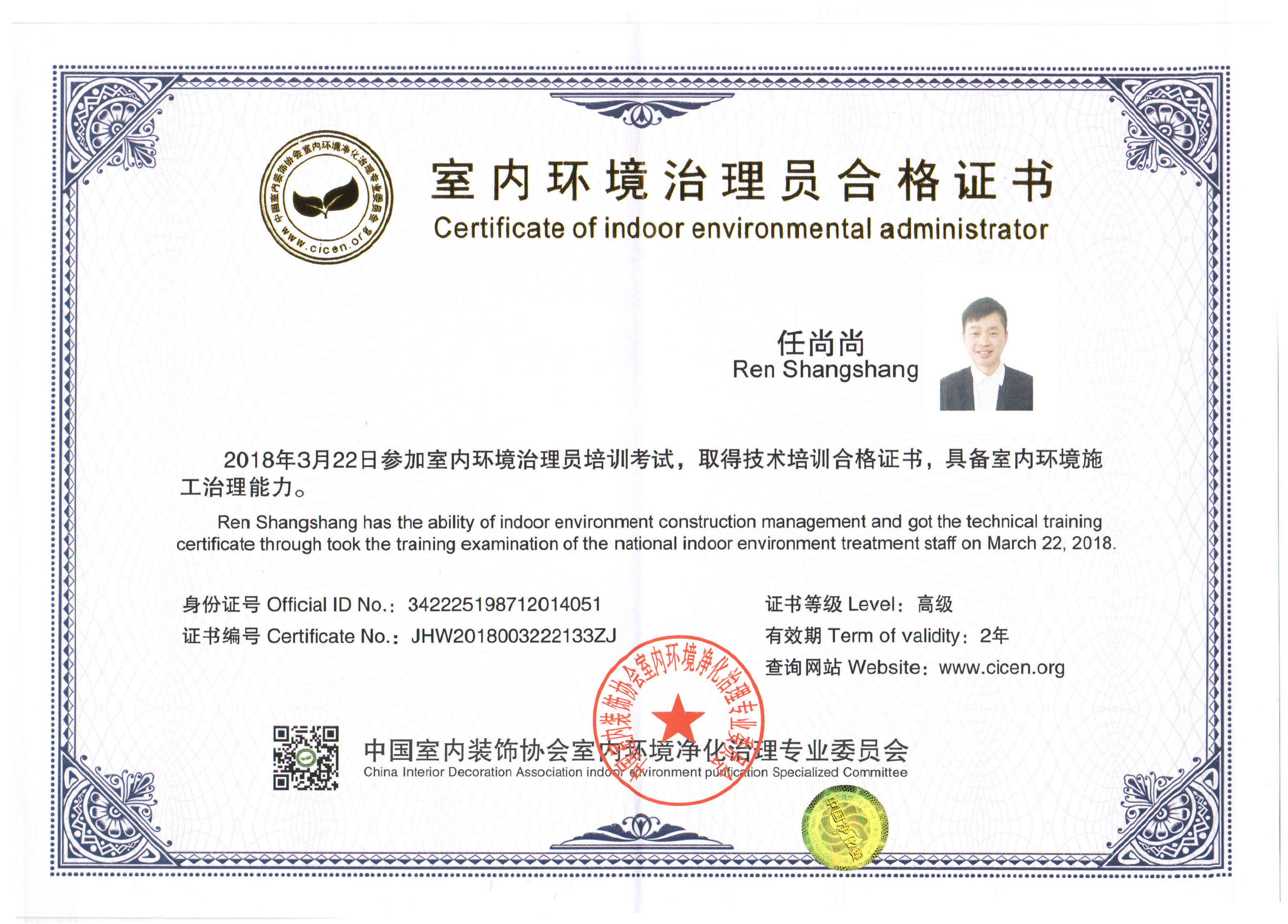 創(chuàng)綠家是如何打動(dòng)眾多擁有致富夢(mèng)想的創(chuàng)業(yè)者的？