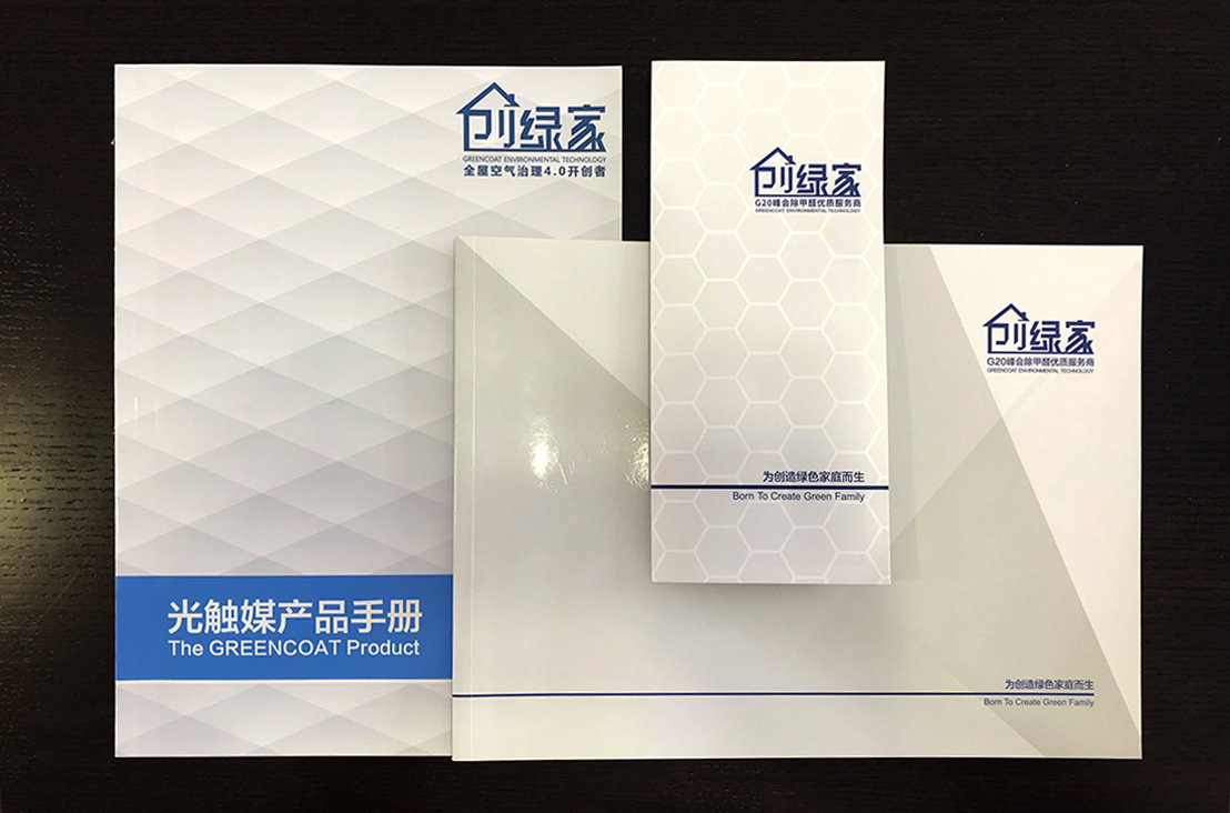 【黃牌警告】618加盟特惠活動力度太大，小心臟受不鳥啦！