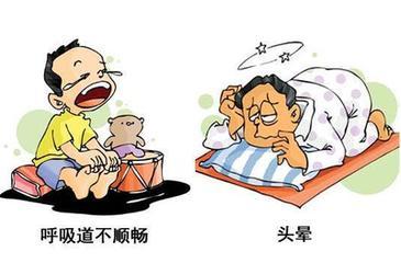 甲醛中毒的癥狀有哪些？除甲醛工作不能拖！