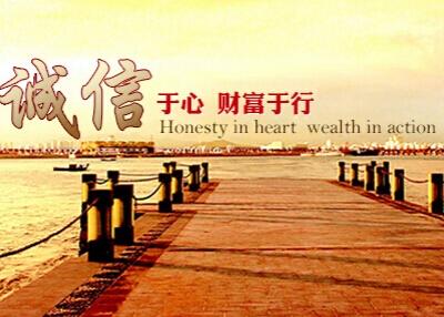 加盟除甲醛的經(jīng)營(yíng)技巧有哪些？致富路上的成功小貼士