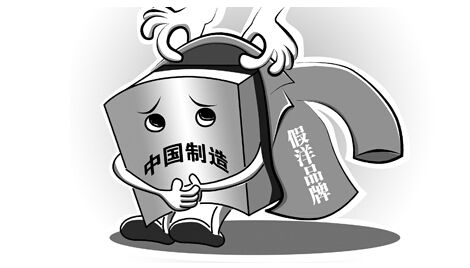疫苗事件背后：您是否想過(guò)除甲醛產(chǎn)品也存在無(wú)效情況？