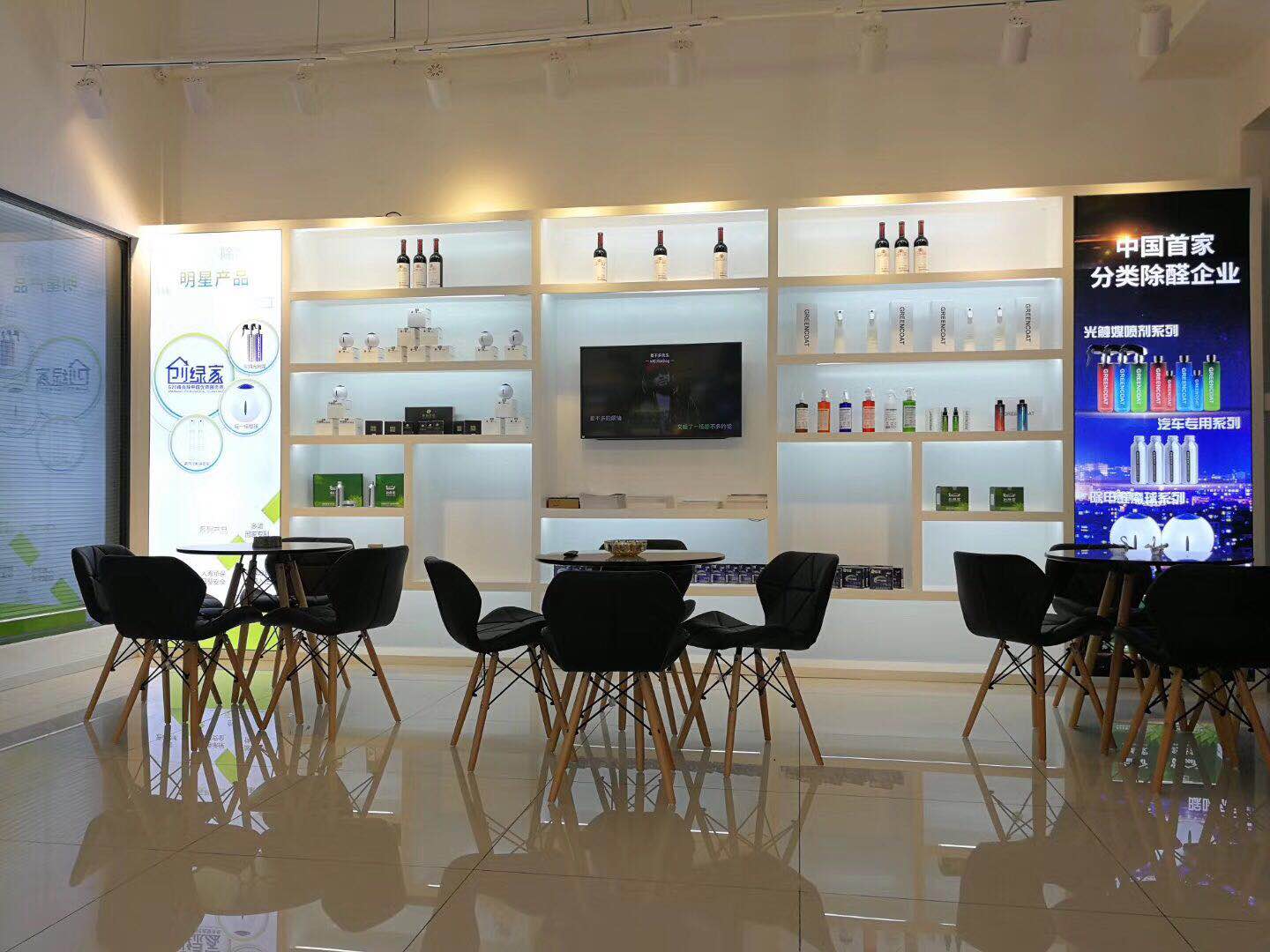 加盟除甲醛專業(yè)公司提前要做那些準(zhǔn)備？