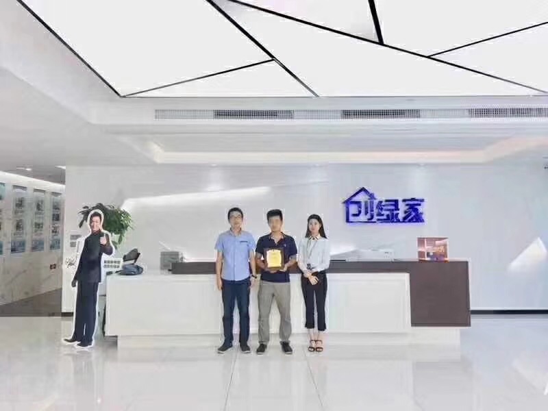 熱烈祝賀馮總、毛總簽約創(chuàng)綠家江蘇省縣級(jí)市代理！