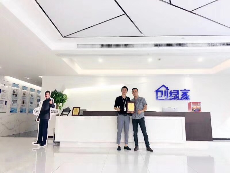 熱烈祝賀馮總簽約創(chuàng)綠家陽江市區(qū)級(jí)市代理！