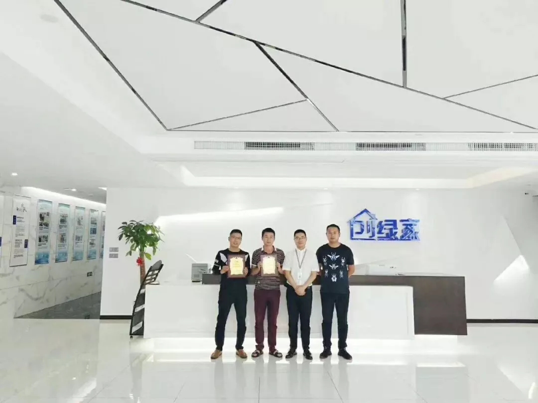 熱烈祝賀馬總團(tuán)隊(duì)簽約創(chuàng)綠家襄陽市區(qū)級(jí)代理！