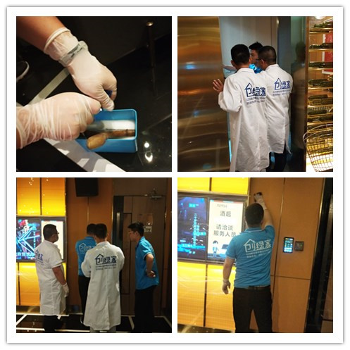 星聚會(huì)KTV室內(nèi)空氣治理 星聚會(huì)KTV室內(nèi)空氣治理