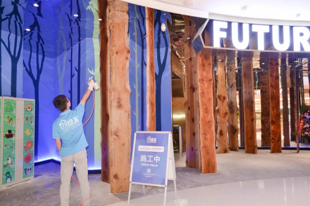 創(chuàng)綠家環(huán)保牽手中糧集團，開啟大悅城除醛4.0時代！