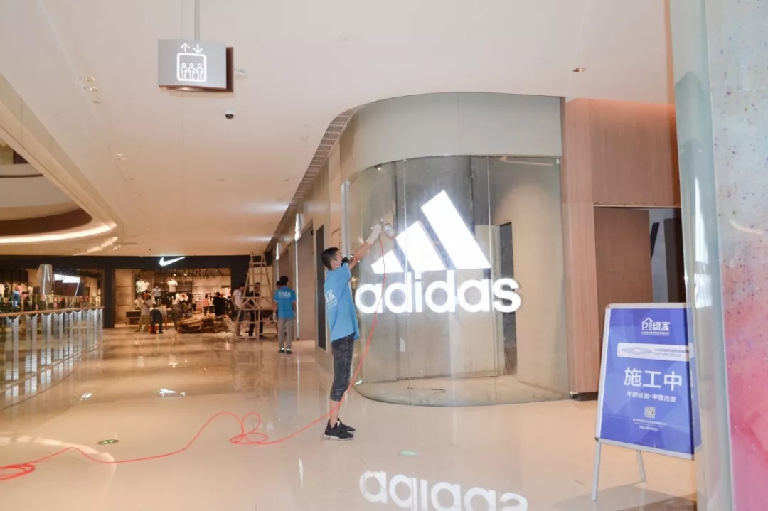 創(chuàng)綠家環(huán)保牽手中糧集團，開啟大悅城除醛4.0時代！