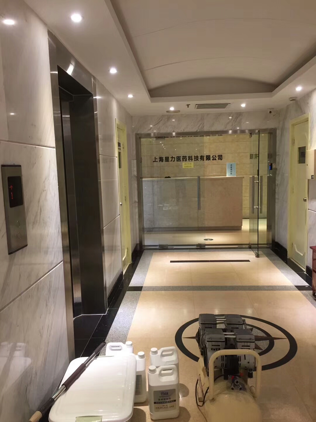 星力醫(yī)藥科技室內(nèi)空氣治理 星力醫(yī)藥科技室內(nèi)空氣治理