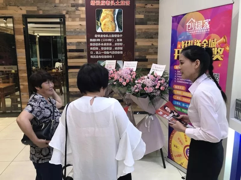 杭城首店！雙甲級(jí)除甲醛門店落戶銀泰城