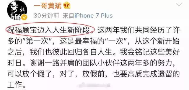 馮紹峰趙麗穎被爆奉子成婚？新婚孕期千萬要注意甲醛超標(biāo)這個(gè)隱形“殺手”