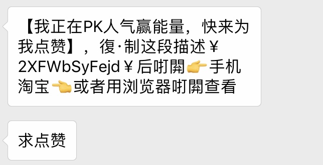 看完這份雙十一選購秘笈，你就是錦鯉本鯉！