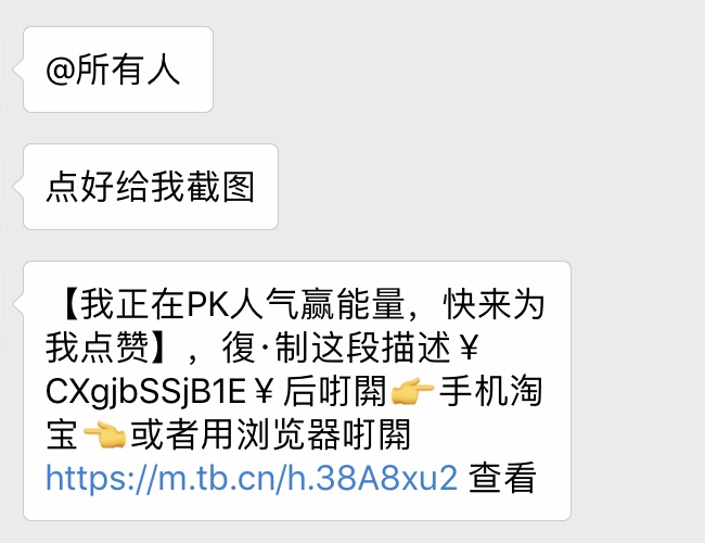 看完這份雙十一選購秘笈，你就是錦鯉本鯉！