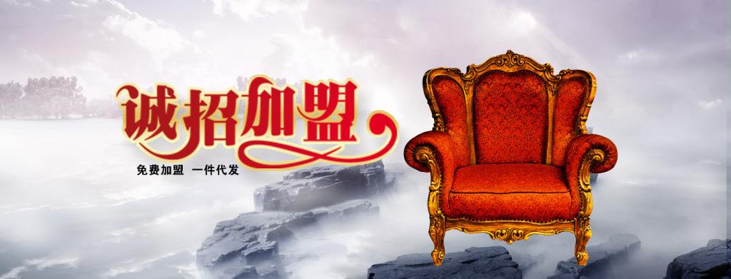 除甲醛加盟店為什么能夠這么火爆？