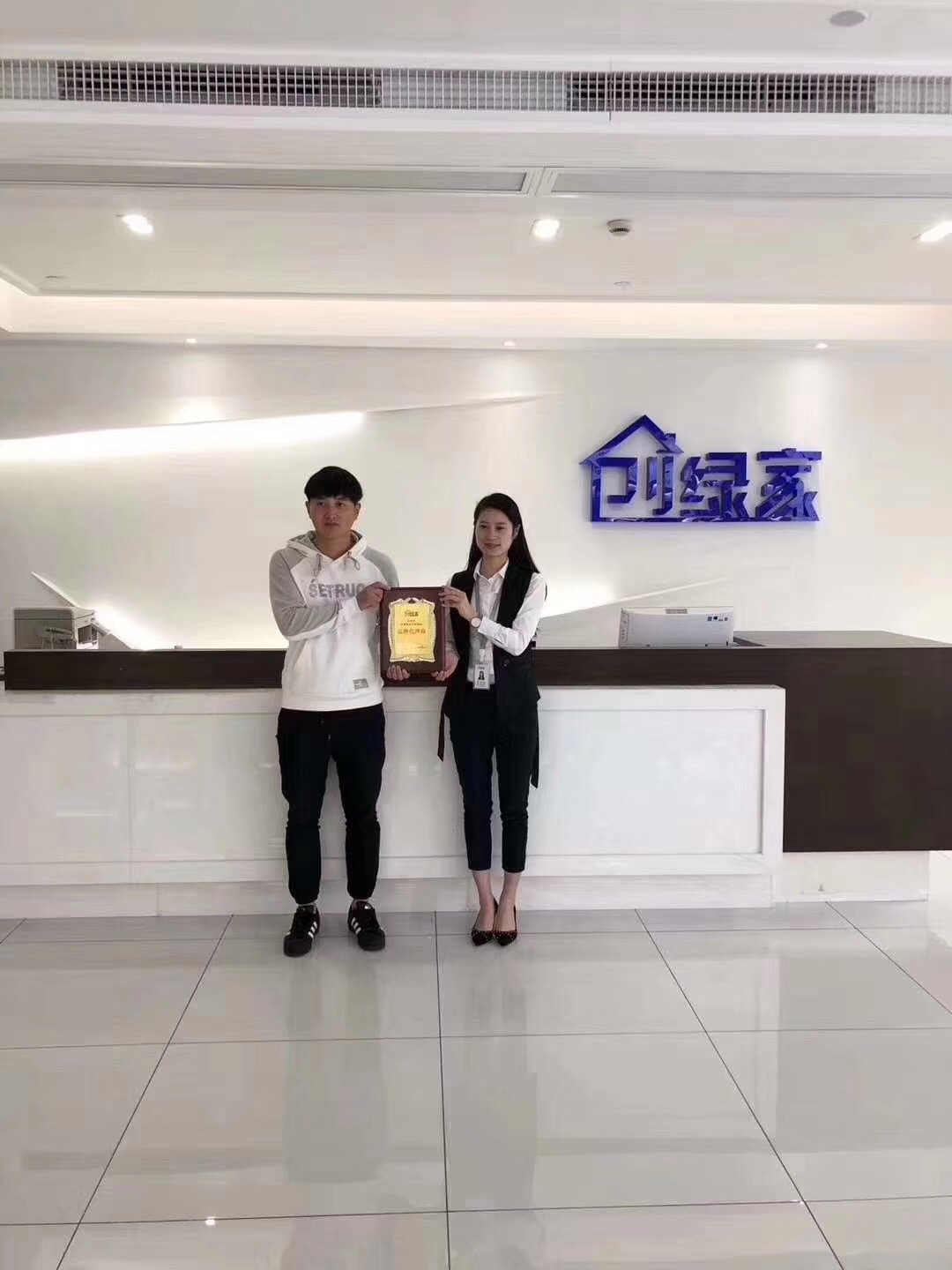 熱烈祝賀高總簽約創(chuàng)綠家大連市區(qū)級代理！