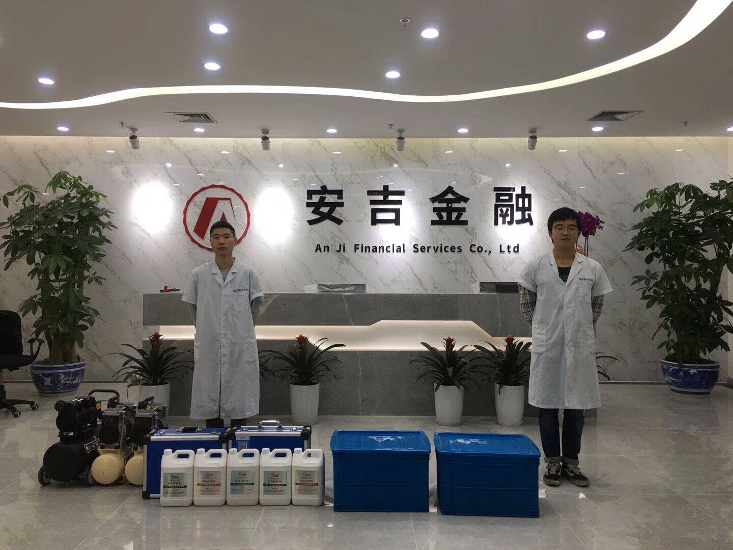 安吉金融室內(nèi)空氣治理 安吉金融室內(nèi)空氣治理