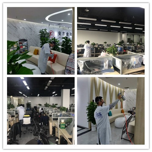 安吉金融室內(nèi)空氣治理 安吉金融室內(nèi)空氣治理