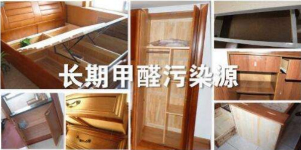 甲醛檢測不合格？可能家具選購就出了問題