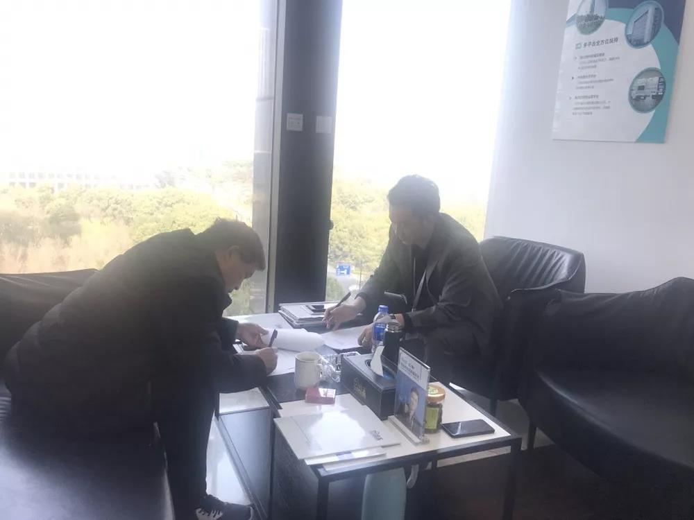 熱烈祝賀周總簽約創(chuàng)綠家河南省某市縣級代理！