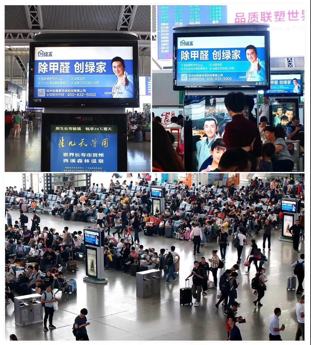 這個(gè)“五一”，我們一起旅遇創(chuàng)綠家