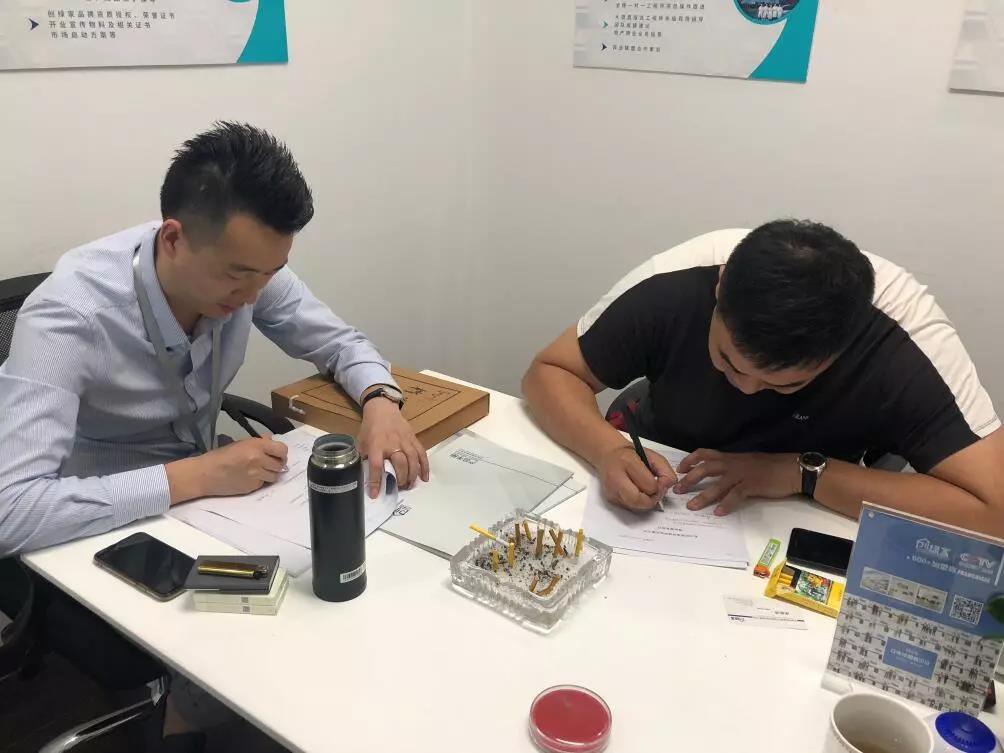 熱烈祝賀牛總簽約創(chuàng)綠家山東省臨沂市區(qū)級代理！