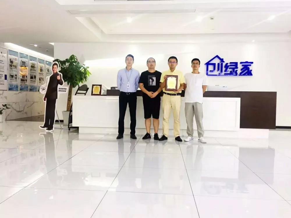 熱烈祝賀湯總簽約創(chuàng)綠家浙江省溫州市區(qū)級代理！