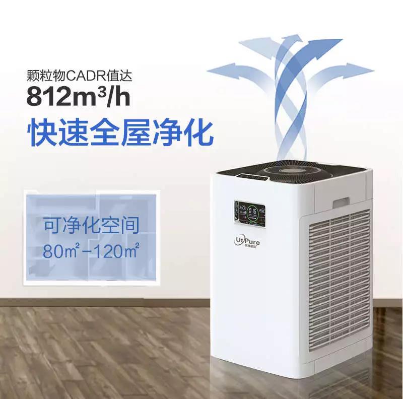 鐘南山提醒:節(jié)后返崗人員 身邊這4處要警惕