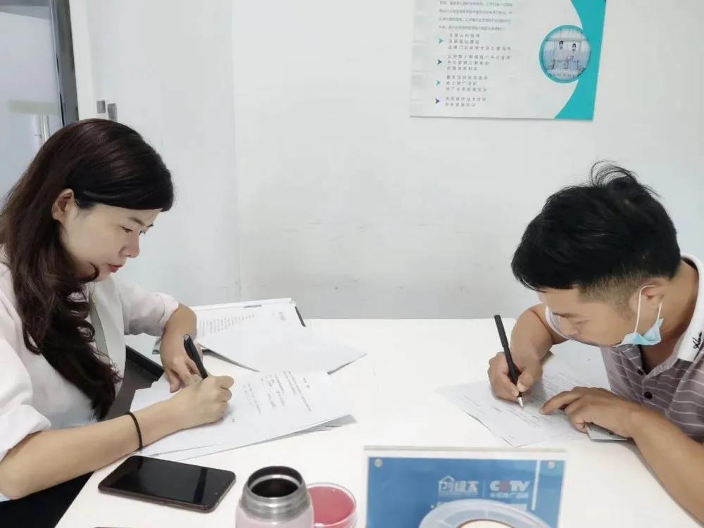 熱烈祝賀周總簽約創(chuàng)綠家湖北省襄陽市縣級代理！