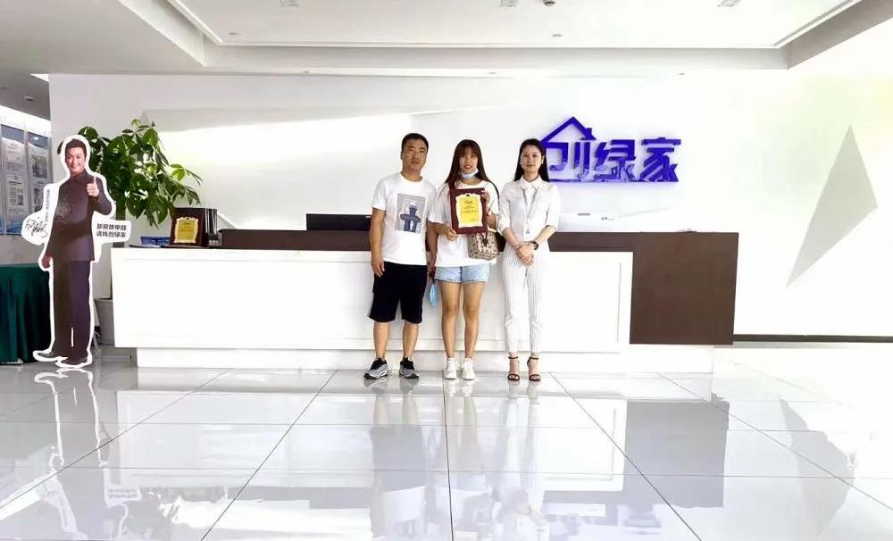 熱烈祝賀高總夫婦簽約創(chuàng)綠家河北省張家口市區(qū)級(jí)代理！