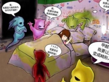 市場上正品光觸媒價格應該是多少錢一平方？