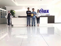 熱烈祝賀嚴(yán)總、黃總、楊總簽約創(chuàng)綠家深圳市區(qū)級代理！